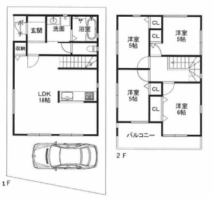 物件画像